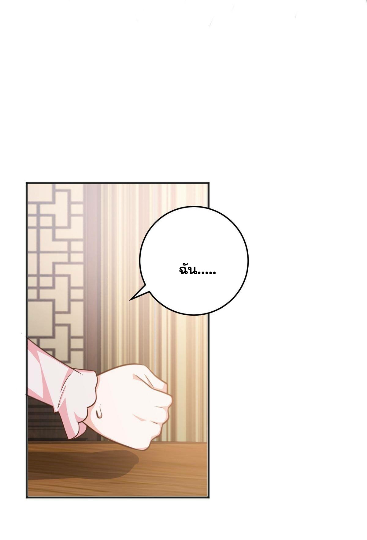 Dad Asked Me to Choose One of Ten 28 (34)